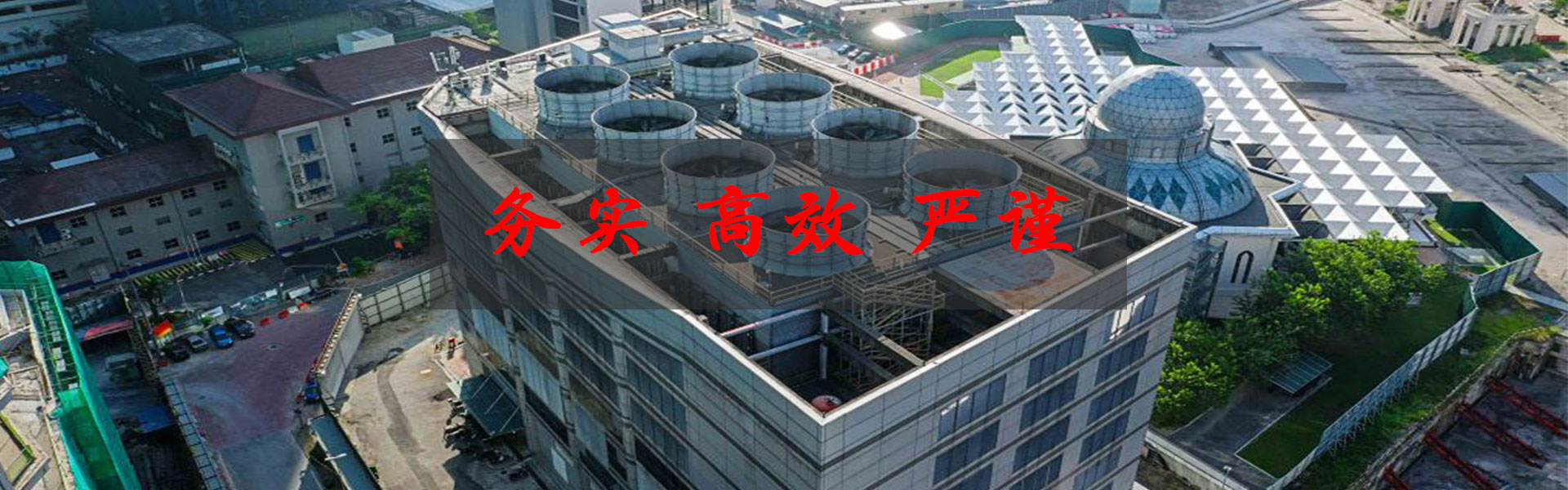 玻璃鋼冷卻塔風機 玻璃鋼冷卻塔風機